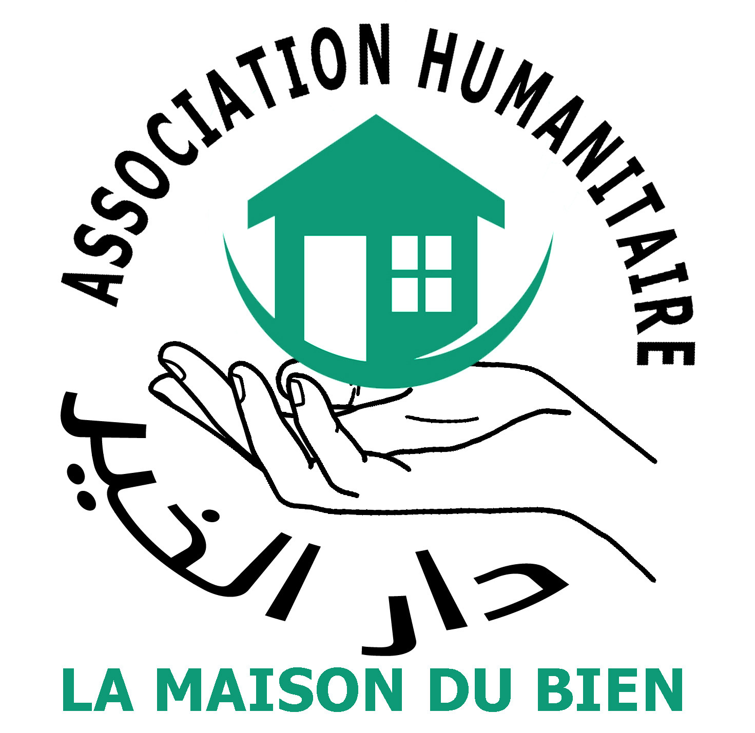 Logo de l’Association Humanitaire La Maison Du Bien, partenaire de confiance de Nazkot Farm dans les actions humanitaires et solidaires.